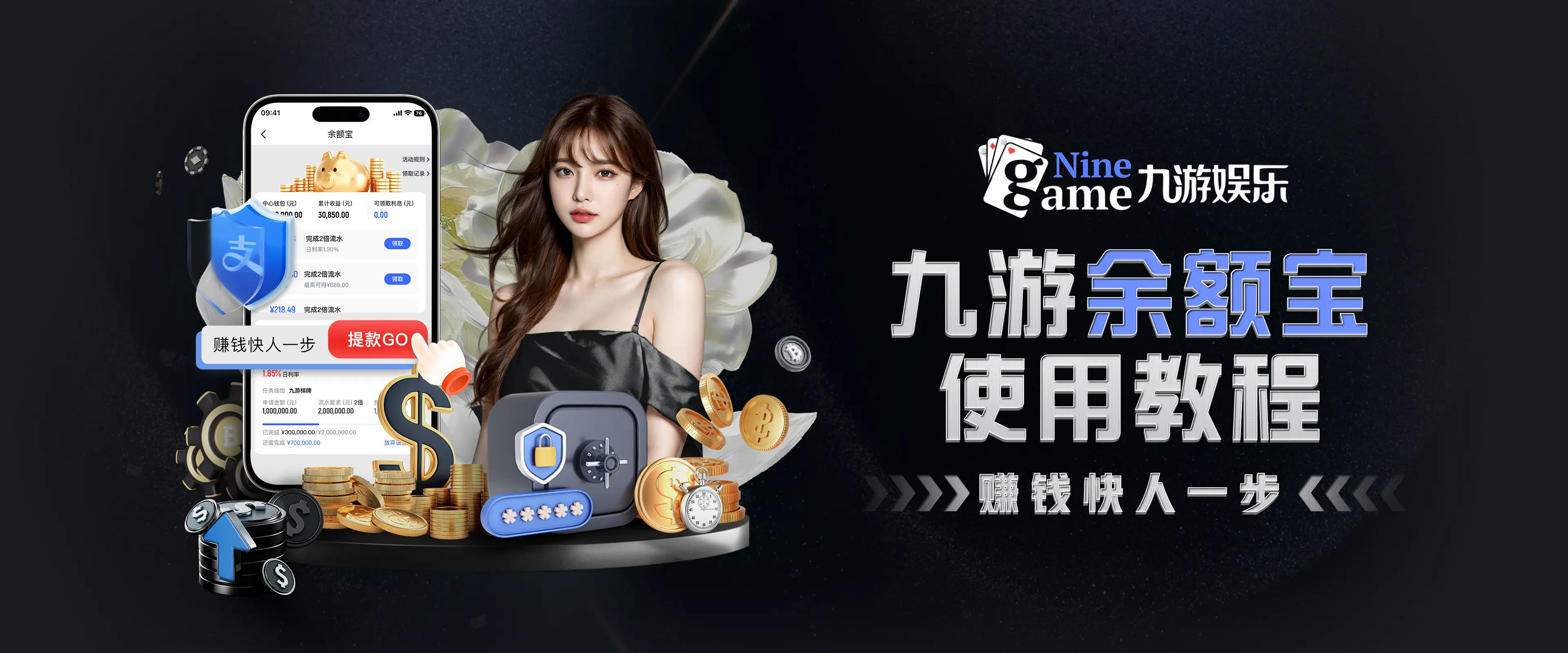 九游体育(JIUYOU)官方网站-官网入口